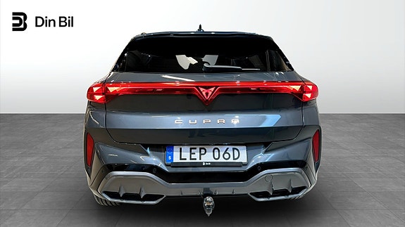 Cupra Terramar 5 of 21