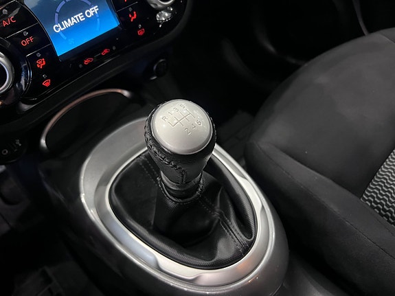 Nissan Juke 21 of 26