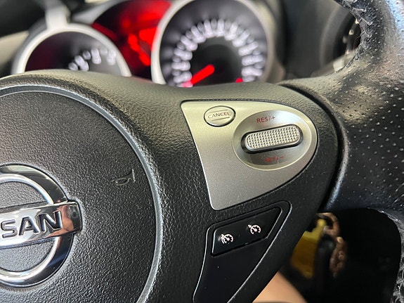 Nissan Juke 20 of 26
