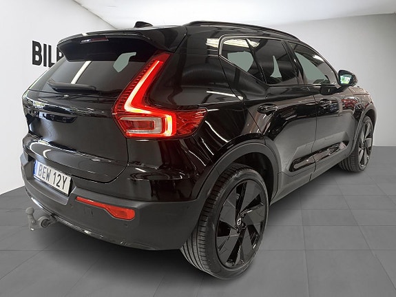 Volvo EX40 4 of 5