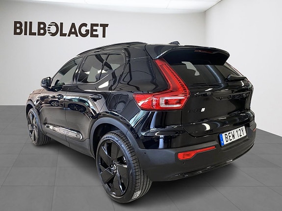Volvo EX40 3 of 5