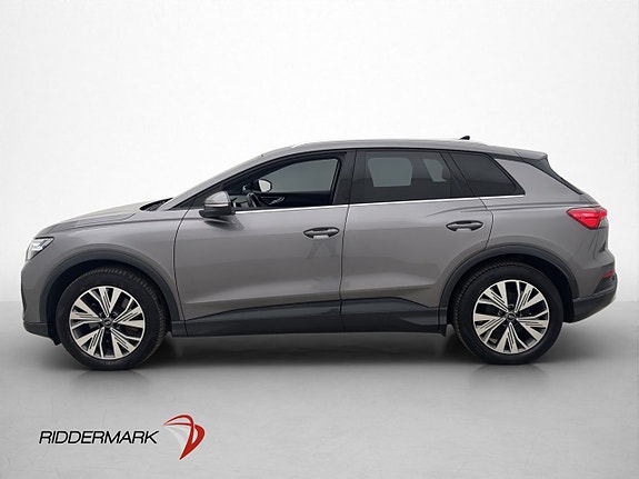 Audi Q4 e-tron 5 of 5