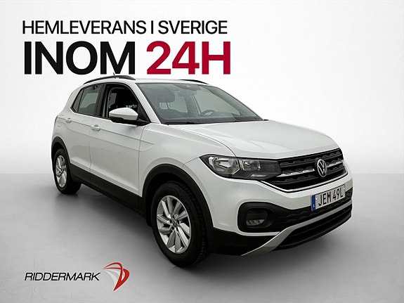 Volkswagen T-Cross 3 of 29