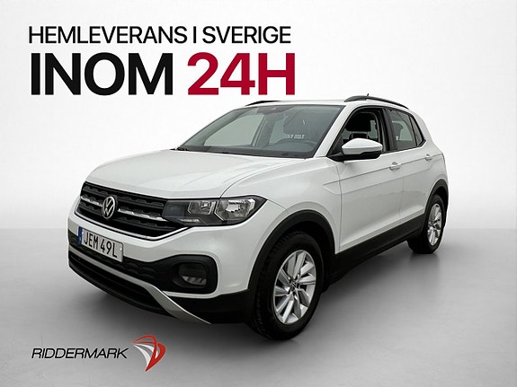 Volkswagen T-Cross 3 of 5