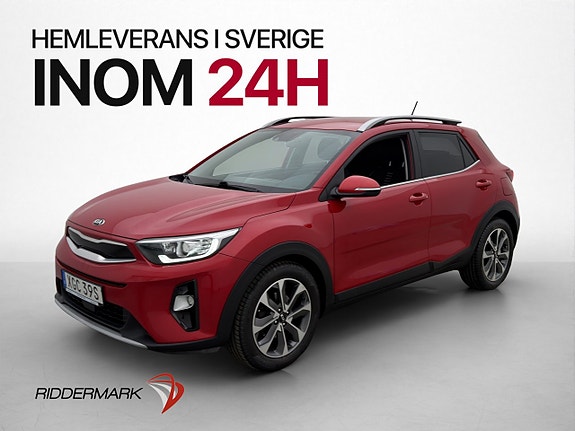 Kia Stonic 3 of 27