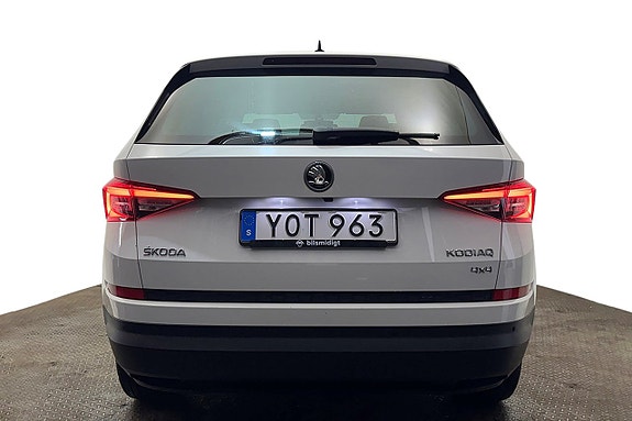 Skoda Kodiaq 7 of 30