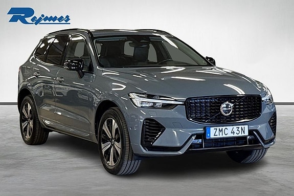 Volvo XC60 5 of 14
