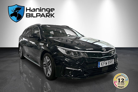 Kia Optima 5 of 5
