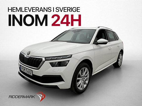 Skoda Kamiq 3 of 5