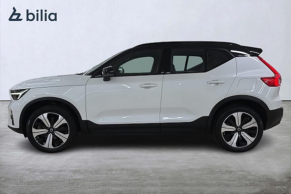 Volvo XC40 3 of 5
