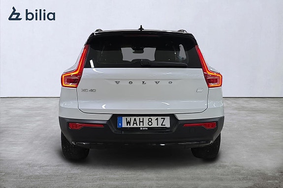 Volvo XC40 5 of 5