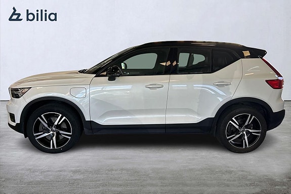 Volvo XC40 3 of 5
