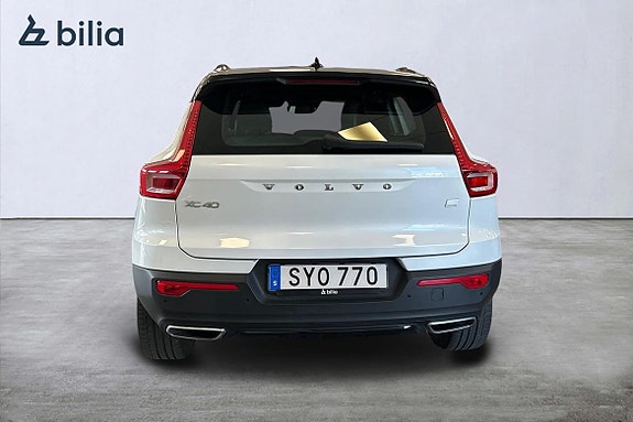 Volvo XC40 5 of 5