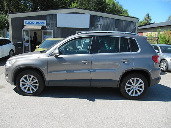 Volkswagen Tiguan 3 of 5