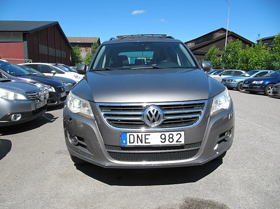 Volkswagen Tiguan 4 of 5