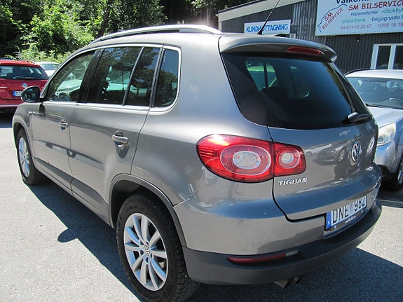 Volkswagen Tiguan 5 of 5