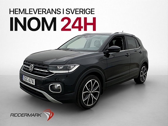 Volkswagen T-Cross 3 of 5