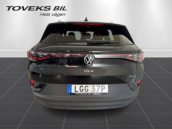 Volkswagen ID.4 2 of 5