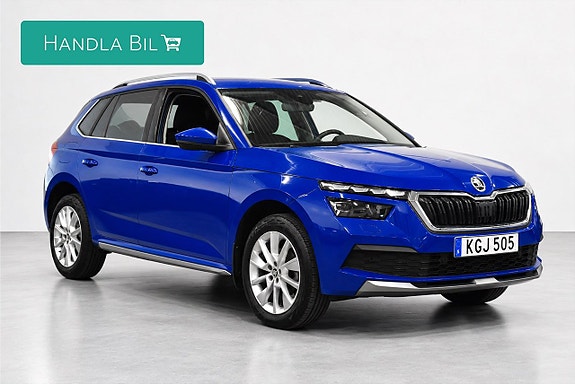 Skoda Kamiq 4 of 5