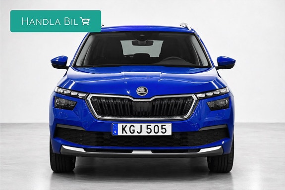 Skoda Kamiq 3 of 5