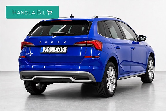 Skoda Kamiq 5 of 5