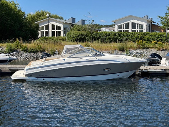 Bayliner 742 Cuddy - 2016, HÖSTPRIS!