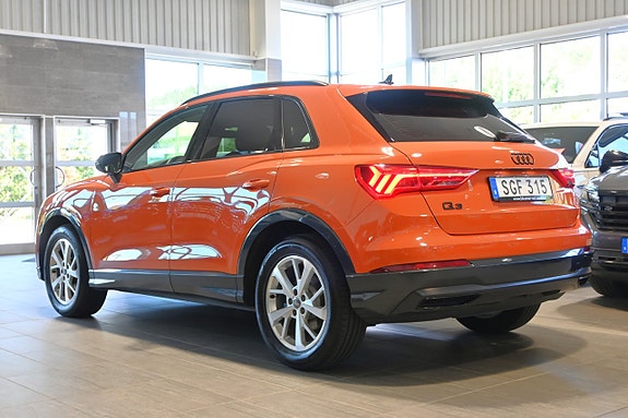 Audi Q3 3 of 5