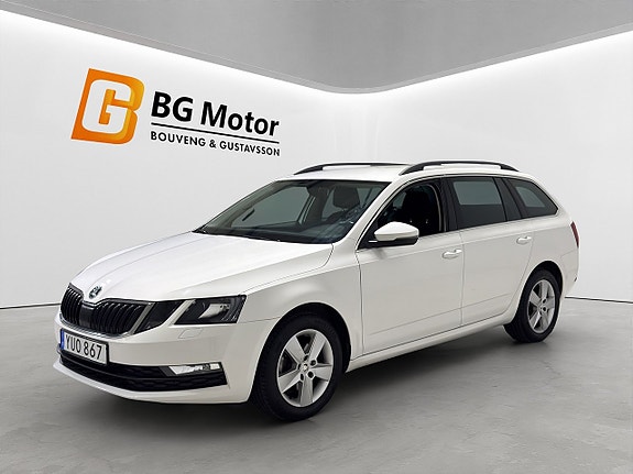 Skoda Octavia 8 of 18