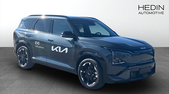 Kia EV5 3 of 5