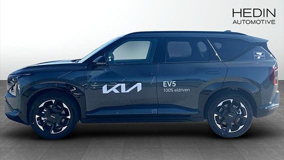 Kia EV5 4 of 5