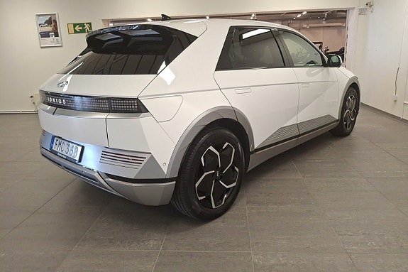 Hyundai Ioniq 5 5 of 5