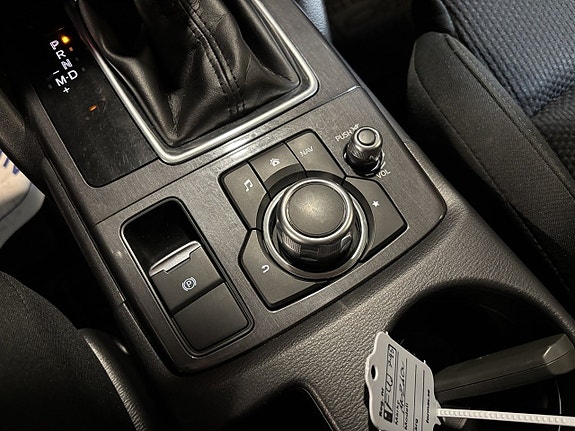 Mazda CX-5 11 of 23