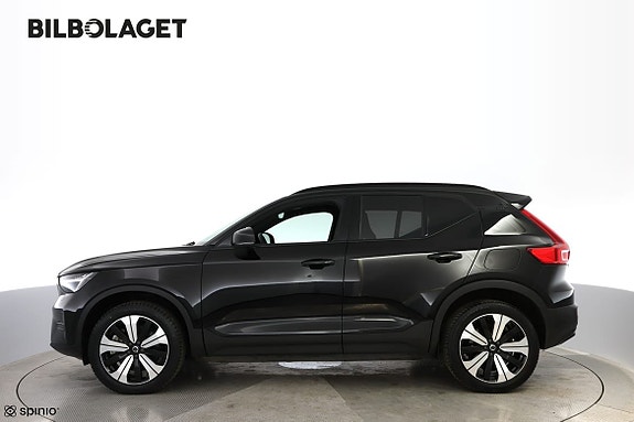 Volvo XC40 2 of 5