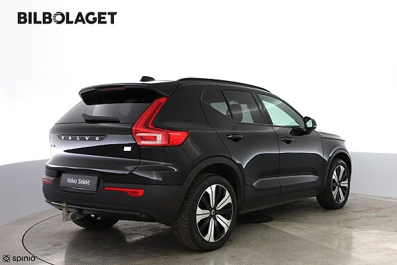 Volvo XC40 4 of 5