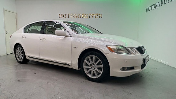 Lexus GS300h 4 of 5