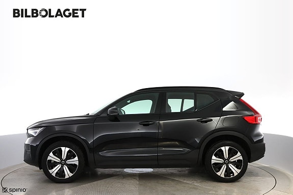 Volvo XC40 2 of 5