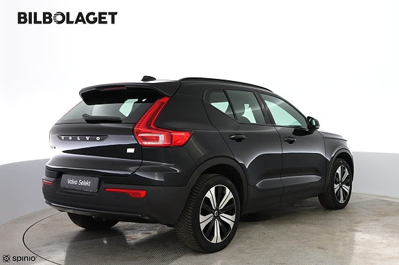 Volvo XC40 4 of 5