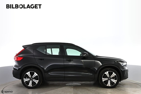 Volvo XC40 5 of 5