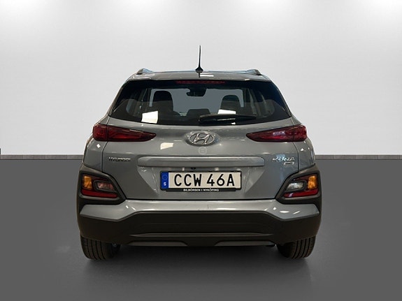 Hyundai Kona 5 of 5