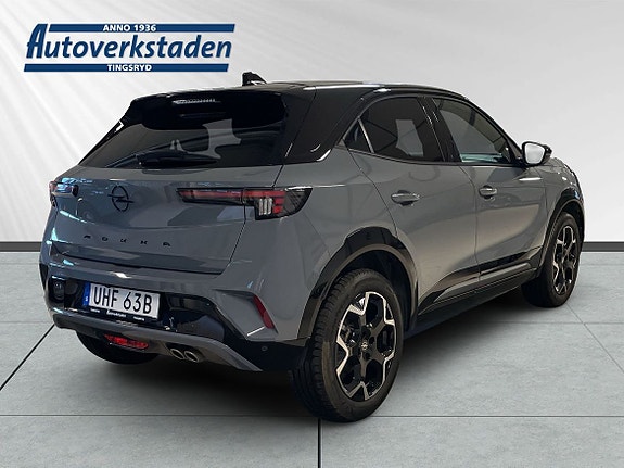 Opel Mokka 3 of 5