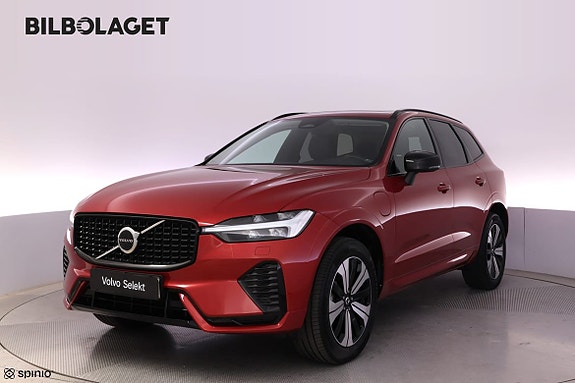 Volvo XC60 6 of 22