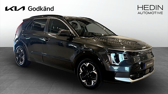 Kia Niro 3 of 5