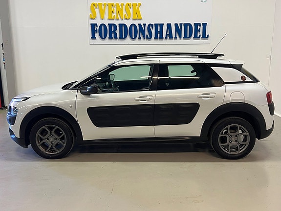 Citroen C4 Cactus 5 of 5