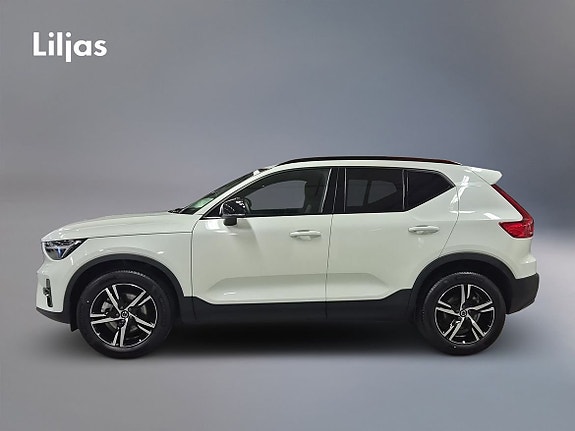 Volvo XC40 3 of 5
