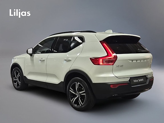 Volvo XC40 4 of 5