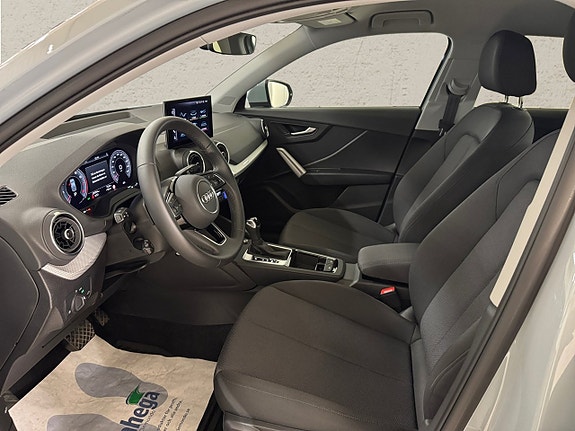 Audi Q2 3 of 5