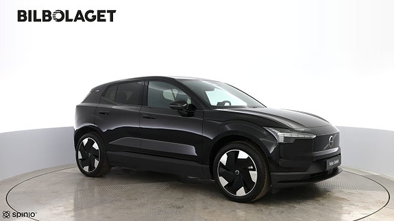 Volvo EX30 17 of 17