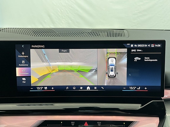 BMW i5 11 of 17