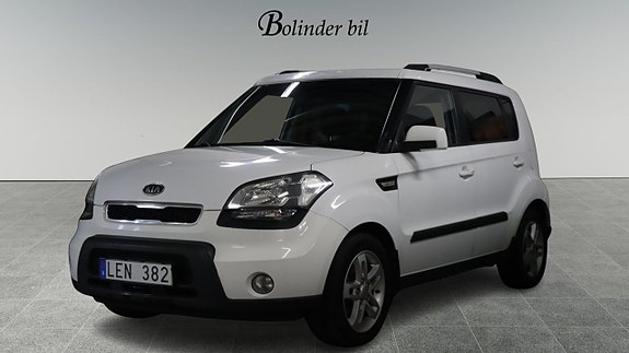 Kia Soul 3 of 5
