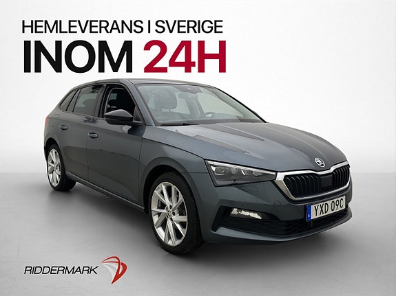 Skoda Scala 3 of 5